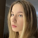 Мария, 20 лет