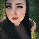 Диана, 29 лет