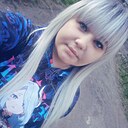 Диана, 25 лет