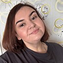 Екатерина, 30 лет