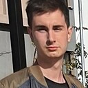 Юрий, 20 лет