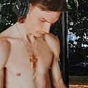 Павел, 24 года