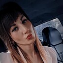 Полина, 27 лет