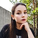 Таня, 28 лет