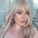 Ari, 31 год