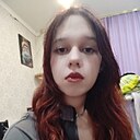Gh, 18 лет