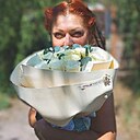 Арина, 38 лет