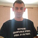 Александр, 36 лет