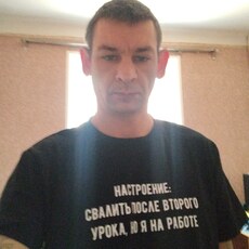 Фотография мужчины Александр, 36 лет из г. Каменск-Шахтинский
