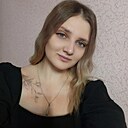 Алина, 24 года