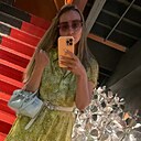 Татьяна, 30 лет