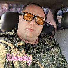 Фотография мужчины Алексей, 40 лет из г. Биробиджан