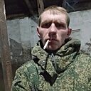 Александр, 32 года
