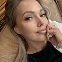Арина, 34 года