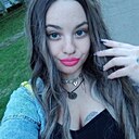 Василина, 30 лет
