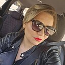 Александра, 37 лет