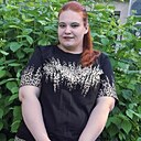 Кристина, 28 лет