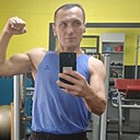 Артек, 43 года