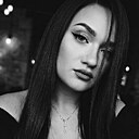 Анастасия, 30 лет