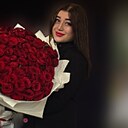 Диана, 26 лет