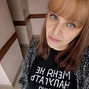 Кристина, 35 лет