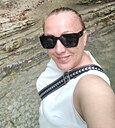 Натали, 43 года