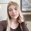 Наталья, 31 год