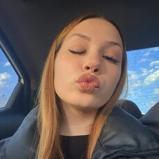 Фотография девушки Ульяна, 23 года из г. Красноярск