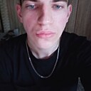 Лёша, 18 лет