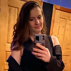 Фотография девушки Екатерина, 34 года из г. Краснодар
