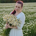Карина, 32 года