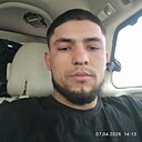 Ali, 25 лет