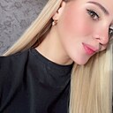 Карина, 29 лет