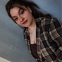 Арина, 26 лет