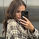 Катя, 20 лет