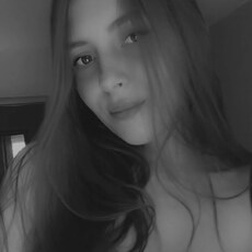 Фотография девушки Мария, 29 лет из г. Новосибирск