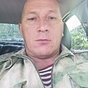 Николай, 45 лет