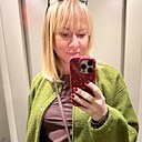Любовь, 39 лет