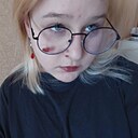 Екатерина, 19 лет