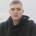 Егор, 18 лет