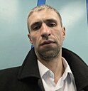Алекс, 36 лет