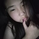 Камилла, 18 лет