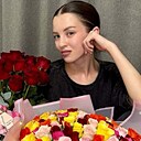 Софа, 26 лет