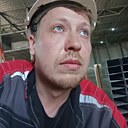 Кирилл, 34 года