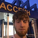 Илья, 30 лет