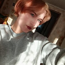 Фотография девушки Анна, 18 лет из г. Белебей