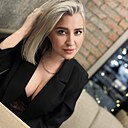 Карина, 30 лет