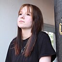 Диана, 18 лет