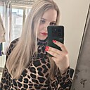 Наталья, 29 лет
