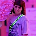 Маргарита, 29 лет